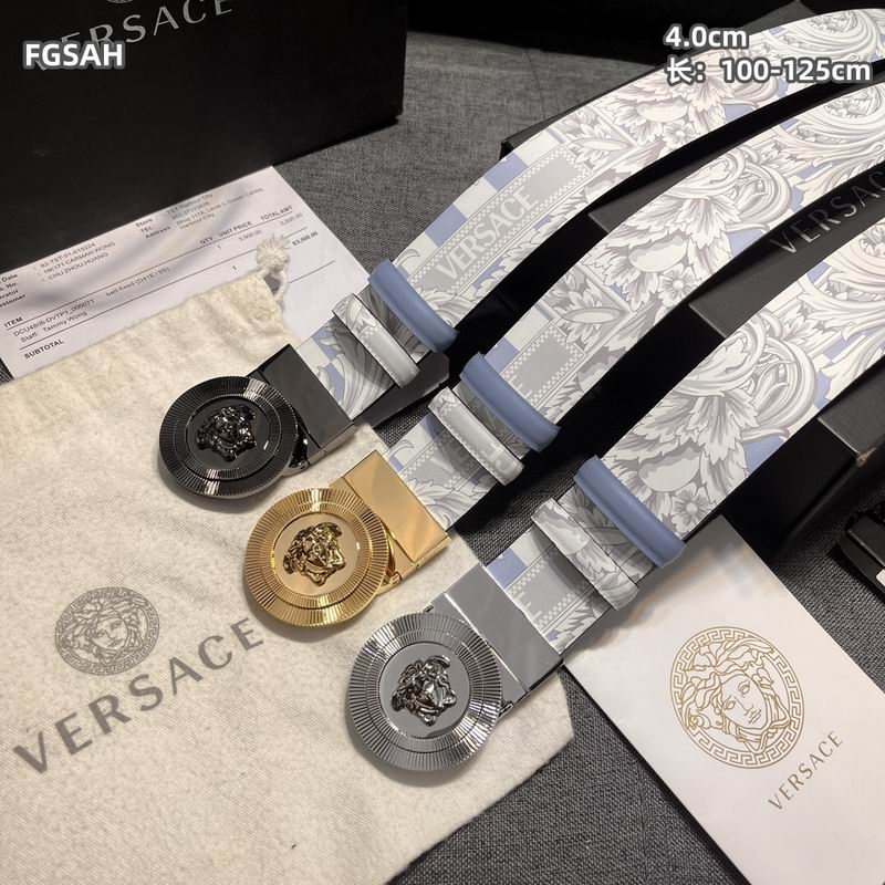 Versace belt 40mmX100-125cm 8L513